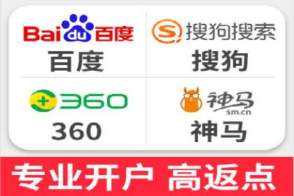 成功案例：竞价推广助力中小企业突破困境